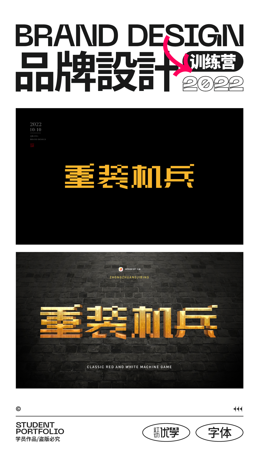 微信图片_20221031131632.jpg