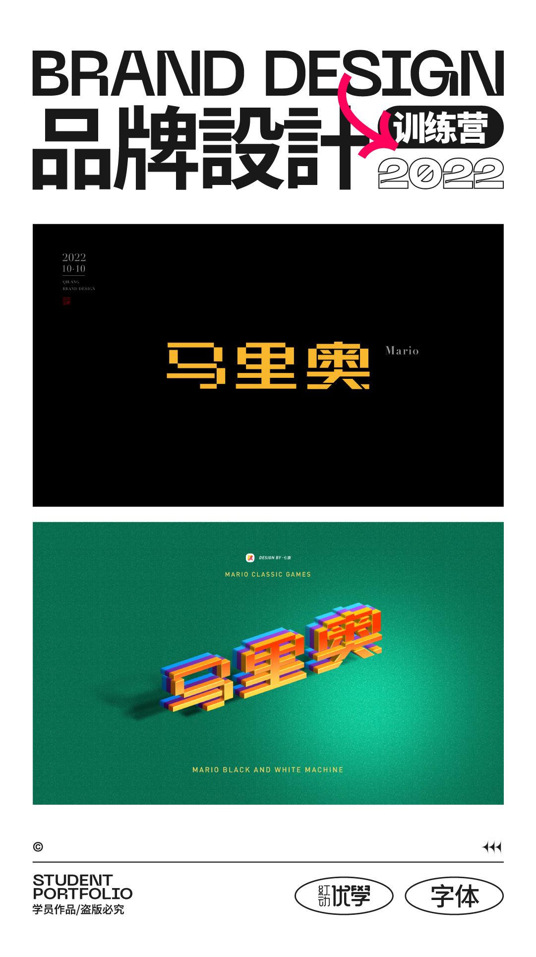 微信图片_20221031131634.jpg