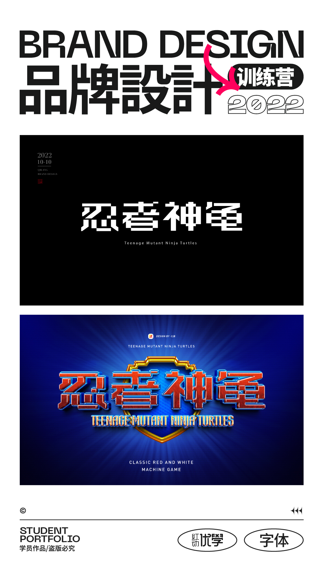 微信图片_20221031131636.jpg