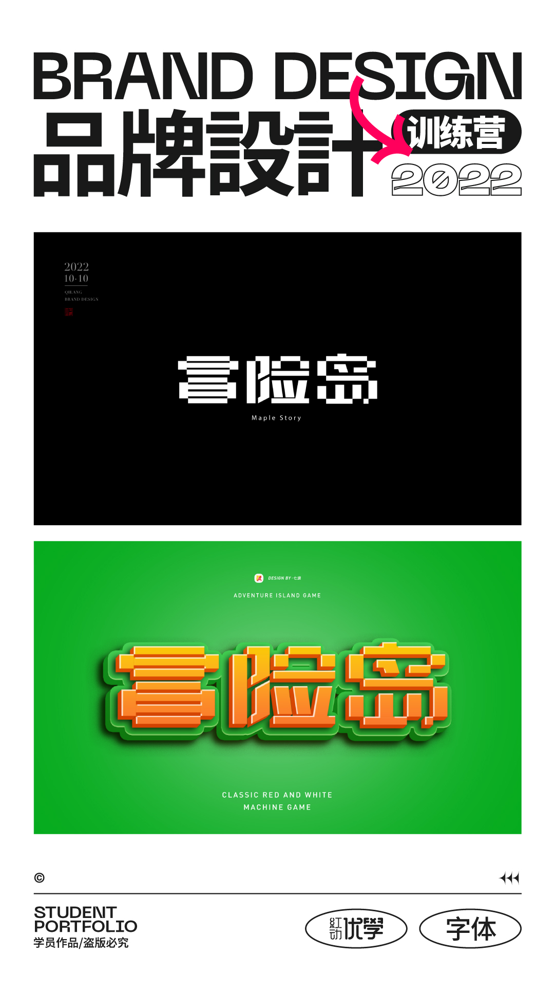 微信图片_20221031131638.jpg