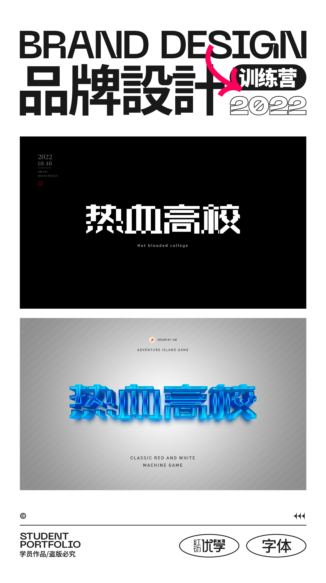 微信图片_20221031131640.jpg