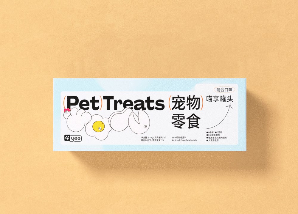 宠物零食喵享罐包装视觉全案×龙猫传媒-2.jpg
