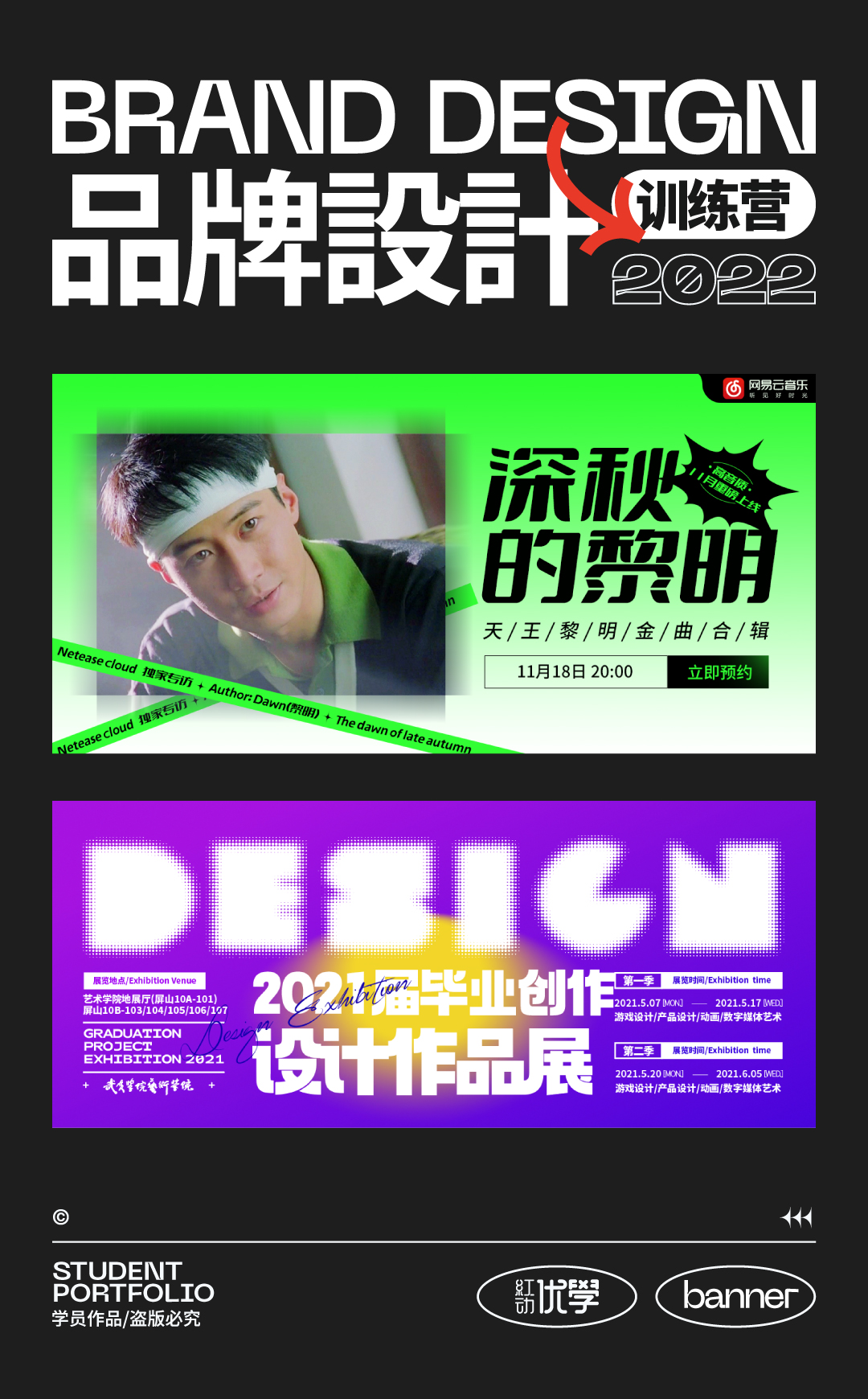 微信图片_20221114140917.jpg