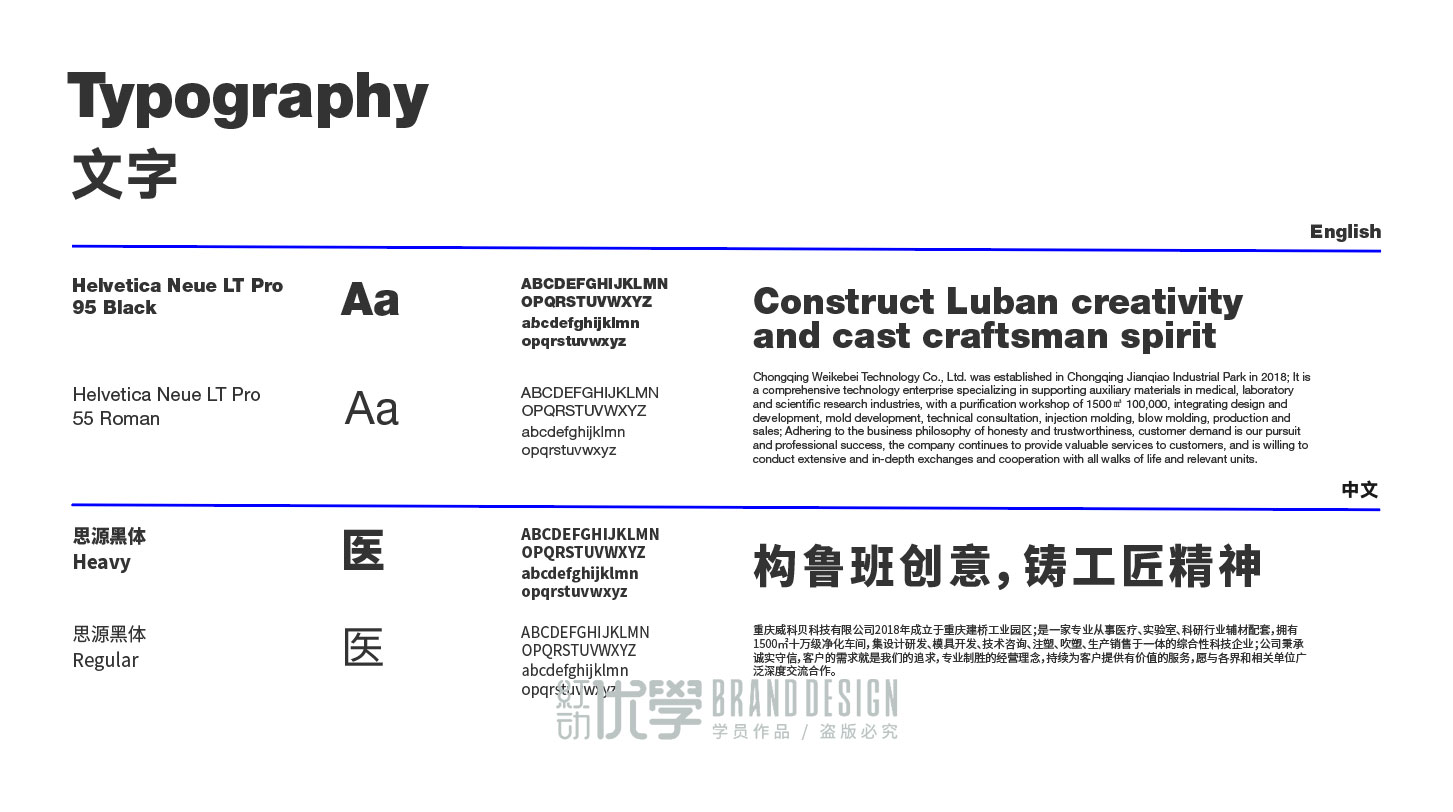 微信图片_20220420133004.jpg