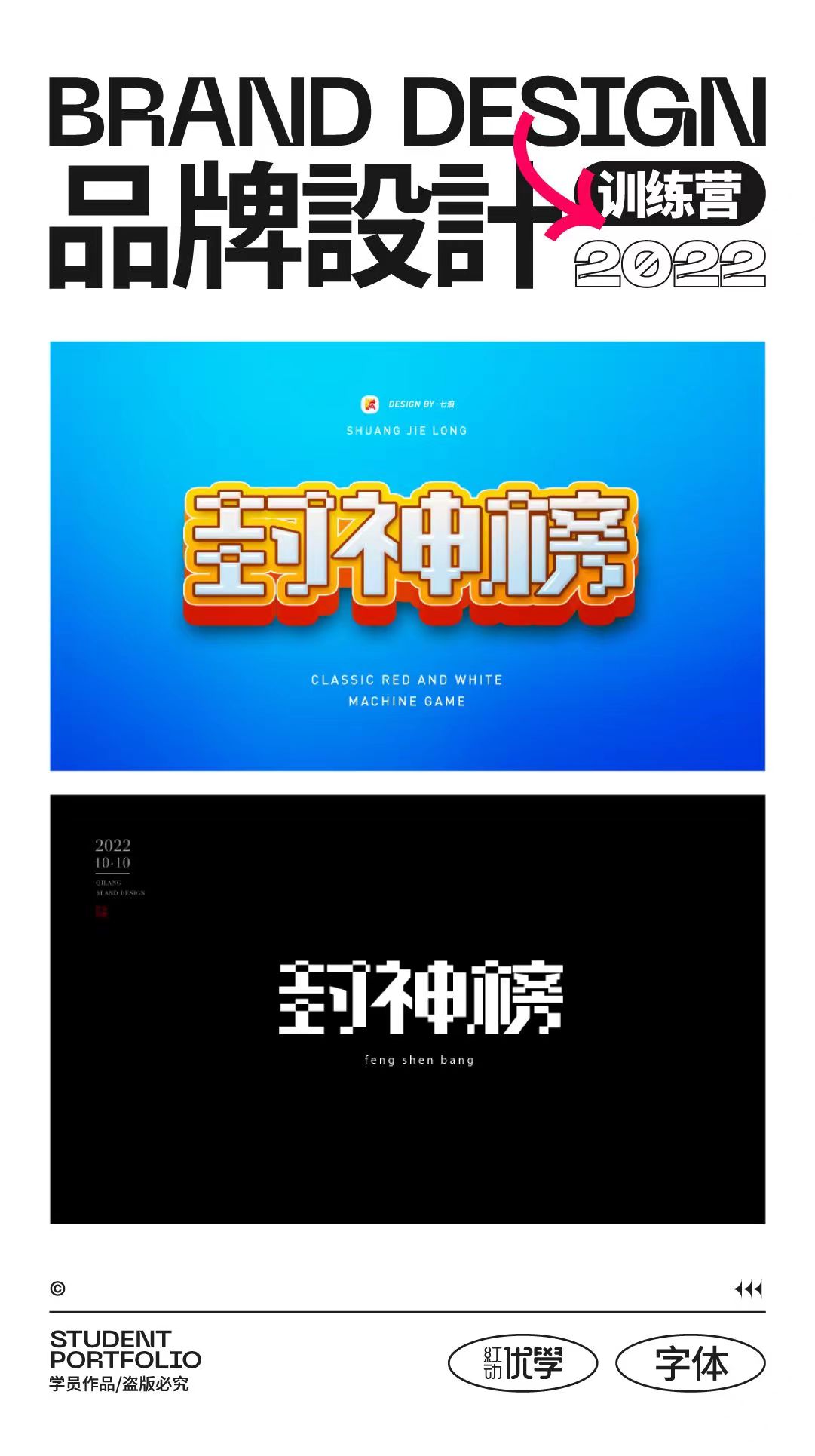 微信图片_20221121152639.jpg