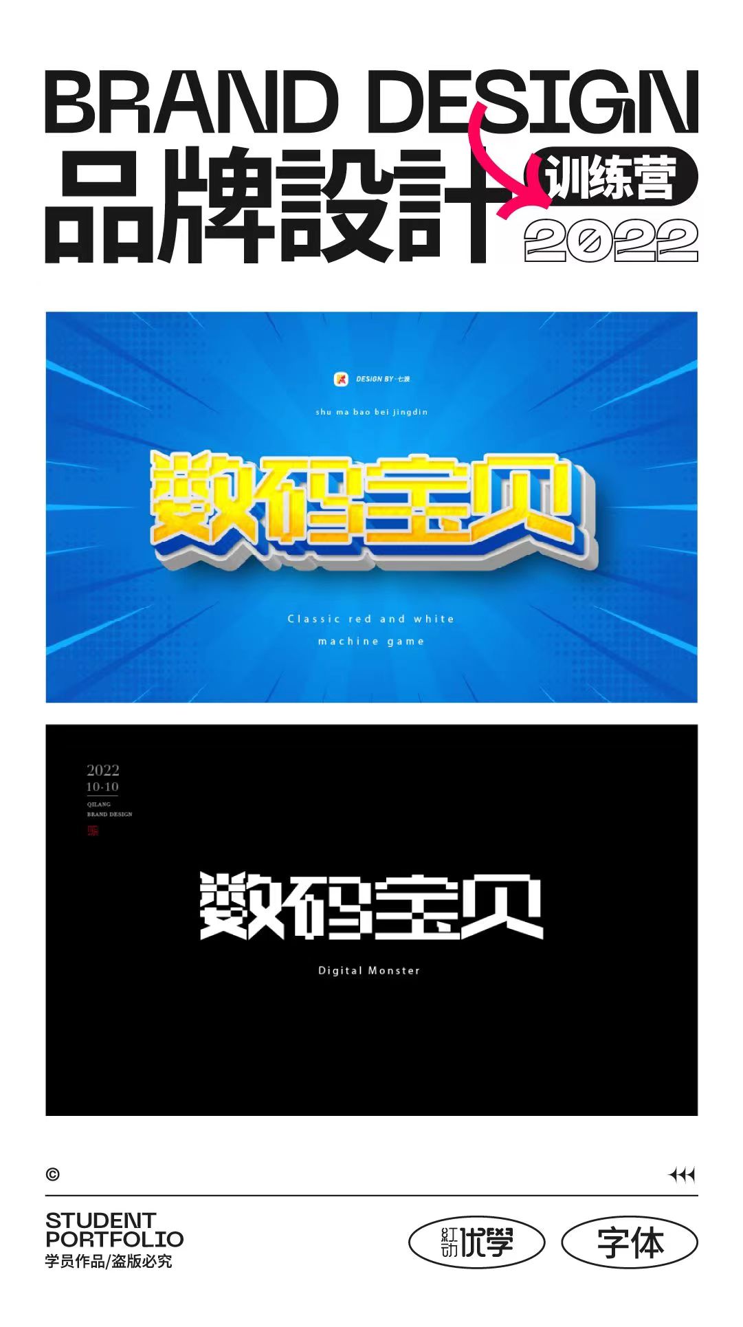 微信图片_20221121152642.jpg