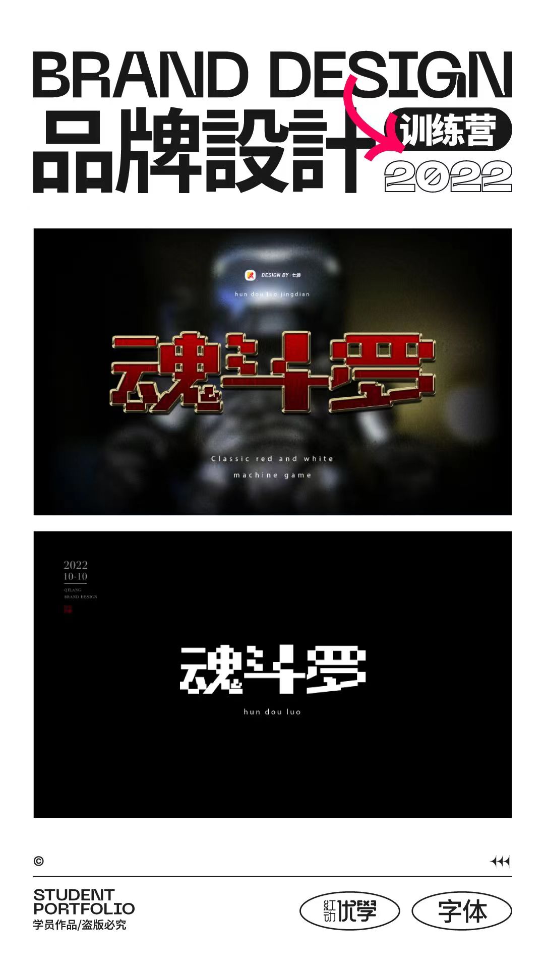 微信图片_20221121152654.jpg