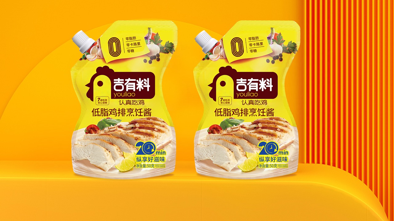 幻灯片10.jpeg