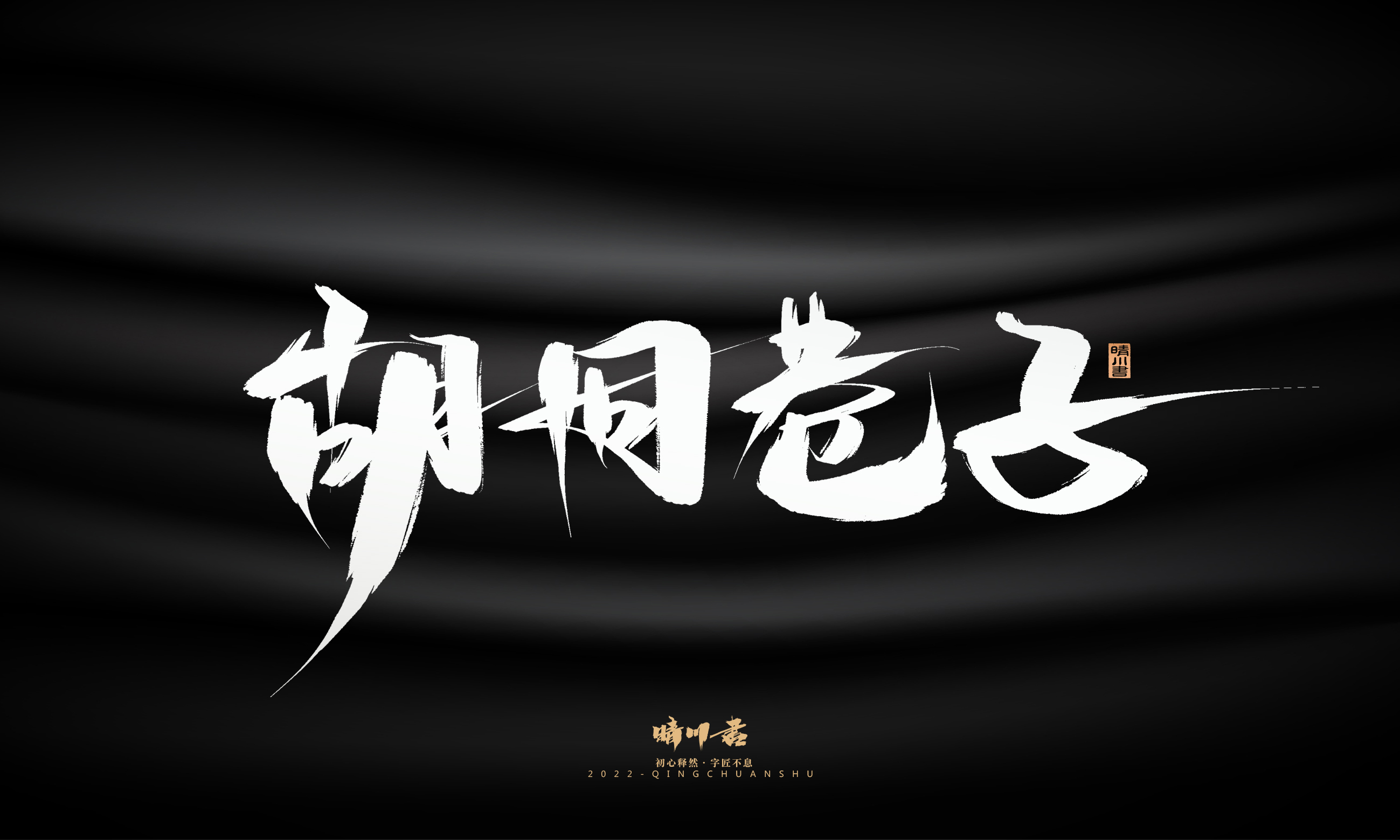 影视名36.jpg