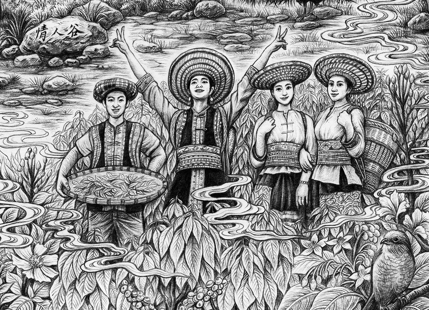 为“木姜叶柯 花瑶的茶”绘制的长卷包装图-10.jpg