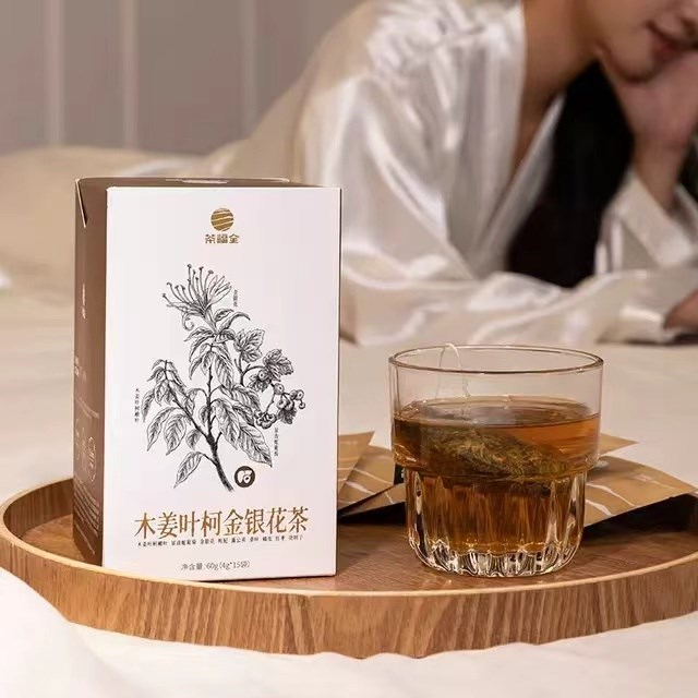 为“木姜叶柯 花瑶的茶”绘制的长卷包装图-19.jpg