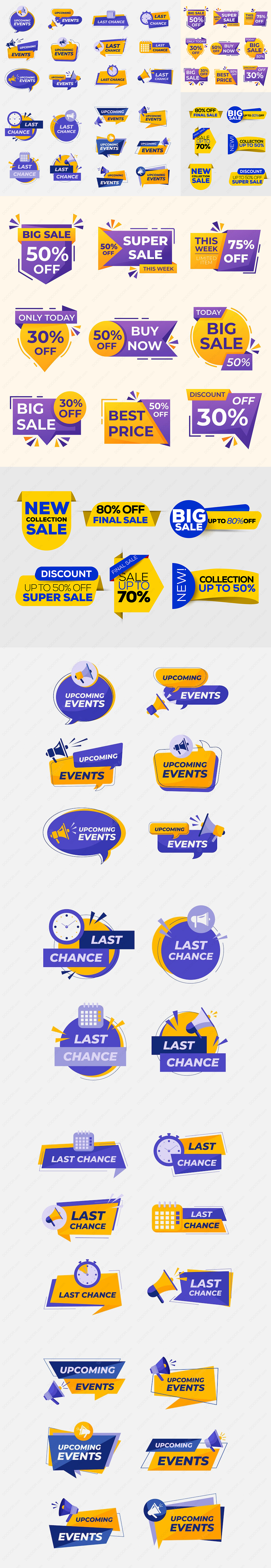 6款黄色与紫色矢量商超产品促销标签素材-VOL-02.jpg