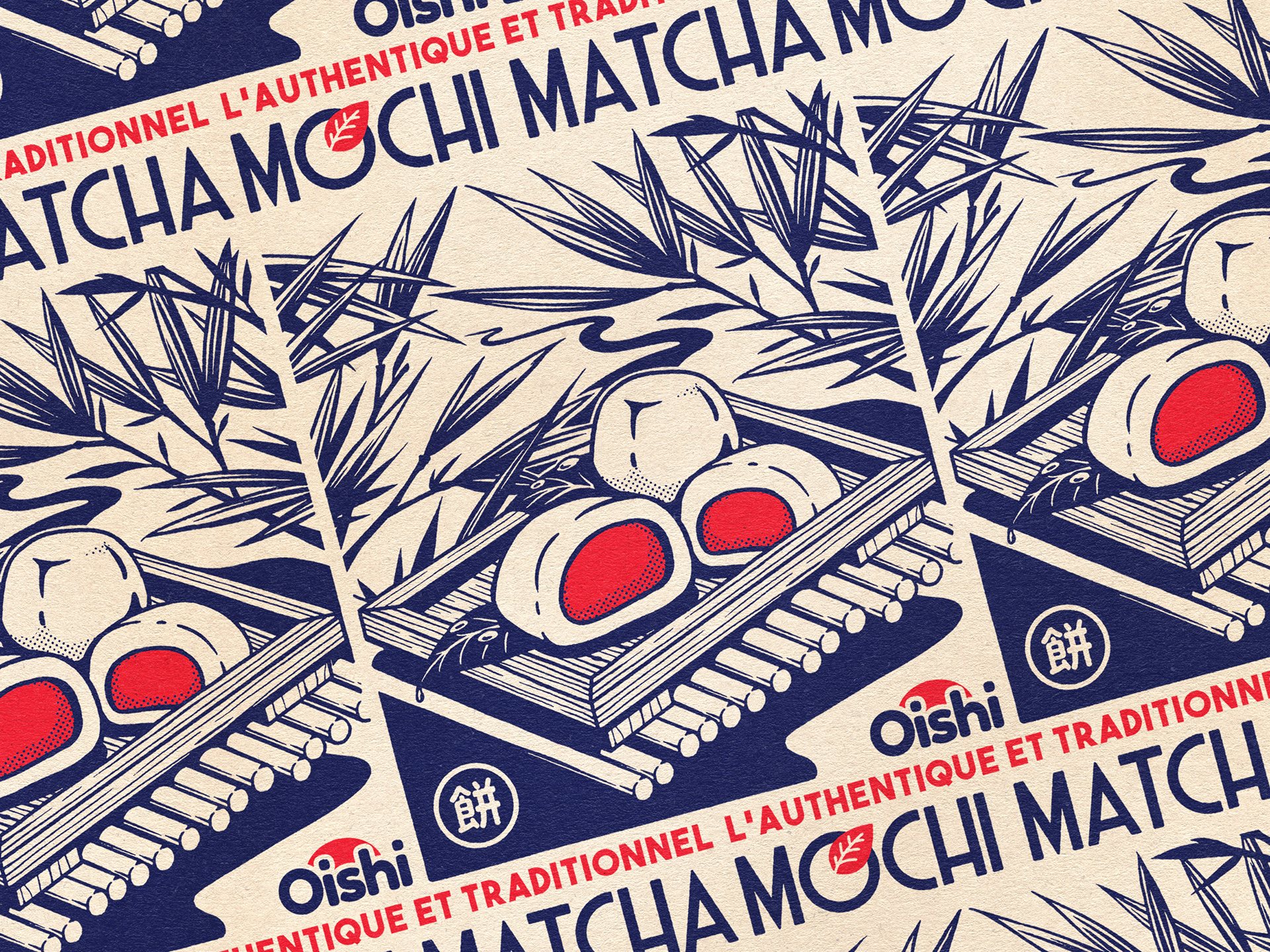 Oishi Market イラスト-15.jpg