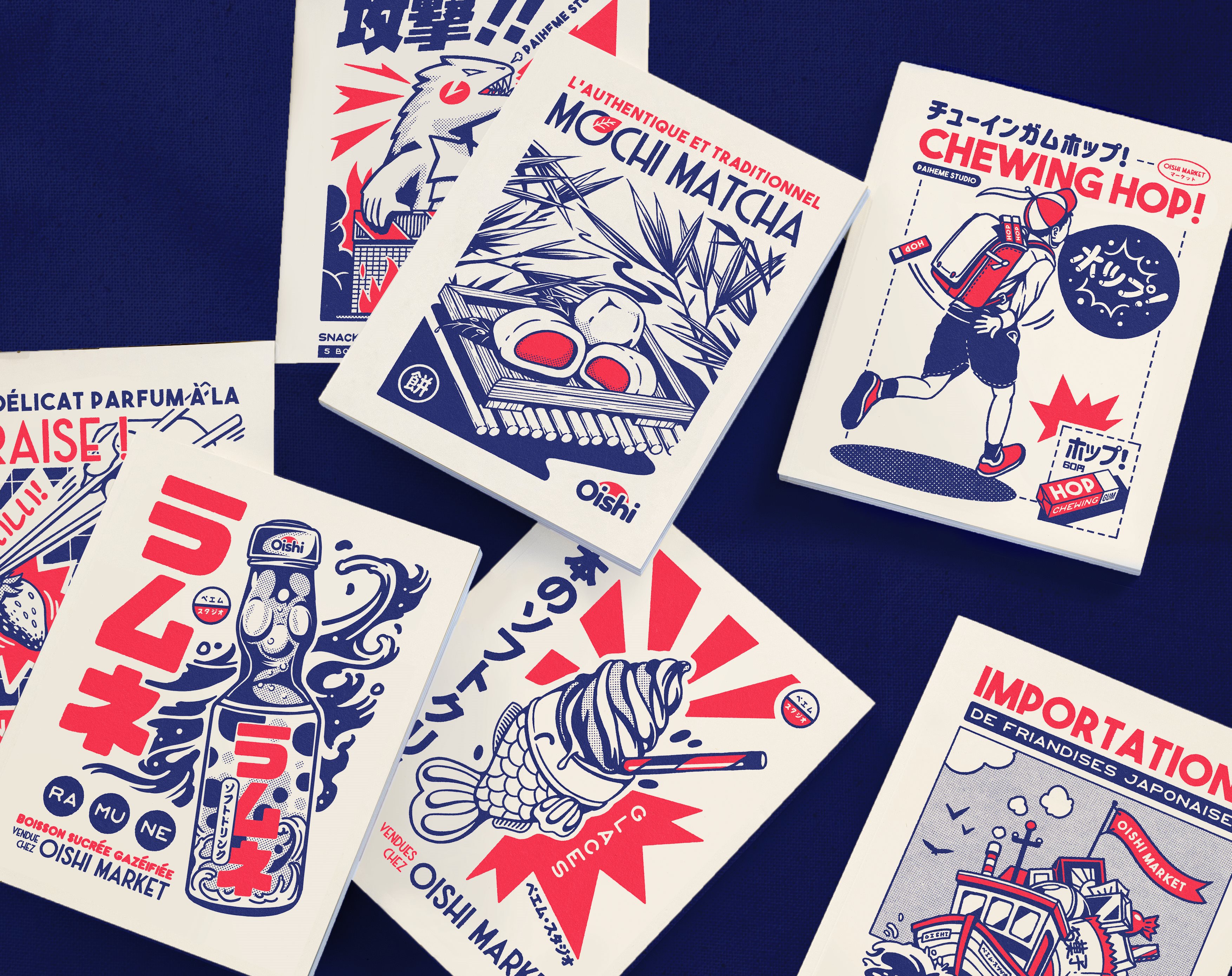 Oishi Market イラスト-16.jpg
