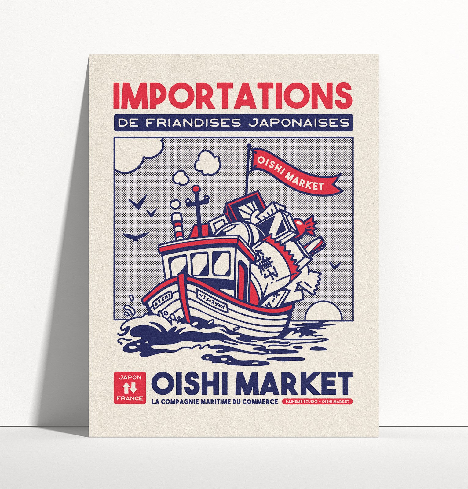 Oishi Market イラスト-22.jpg