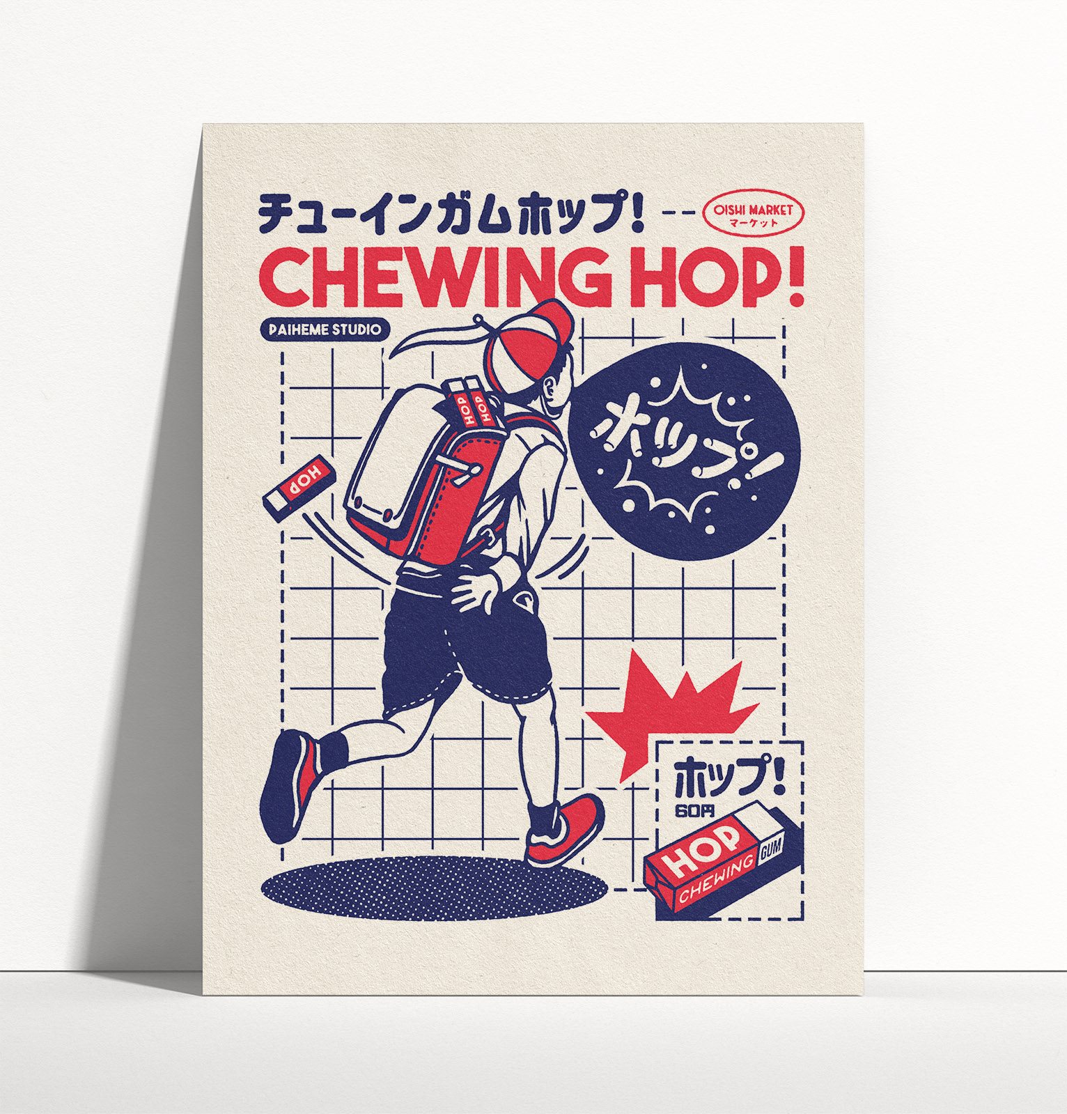 Oishi Market イラスト-24.jpg