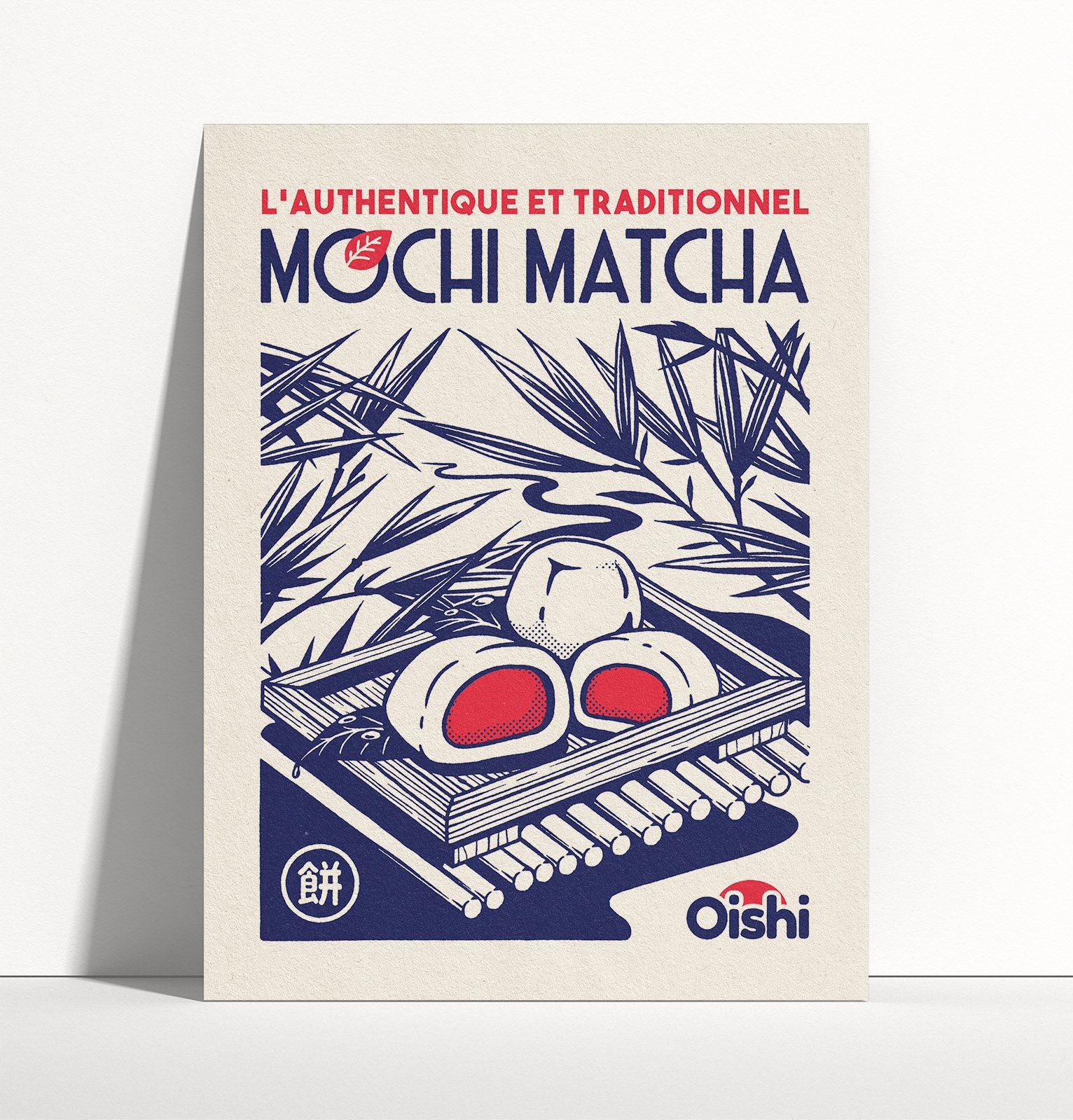 Oishi Market イラスト-29.jpg