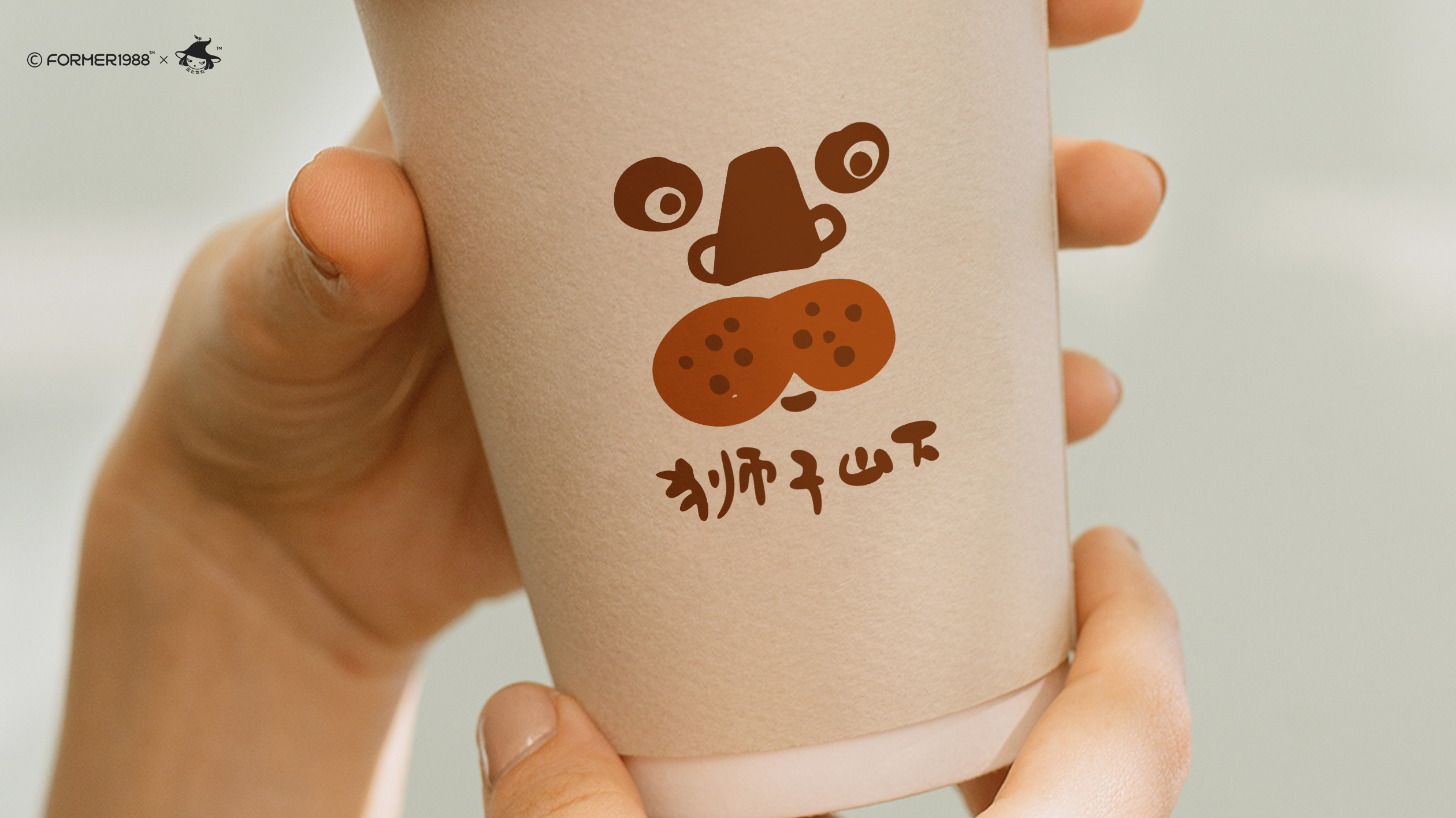 5-狮子山下- (1).jpg