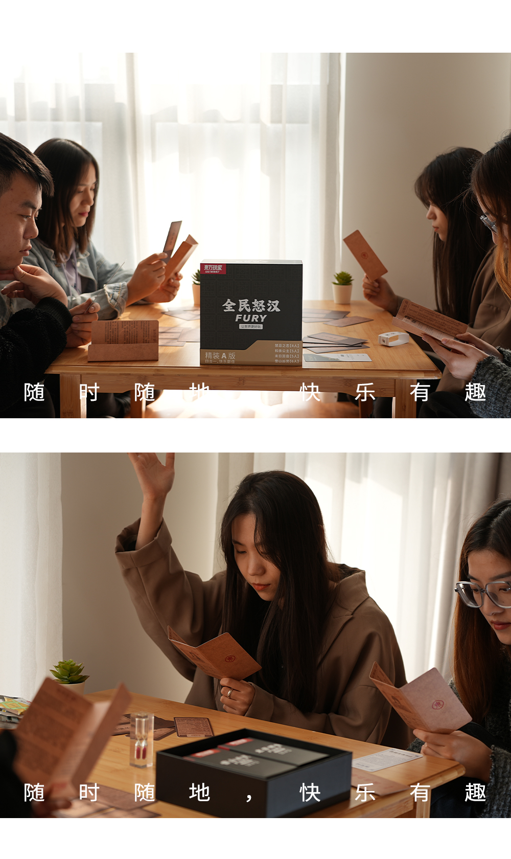 游戏盒子站酷页面3_06.jpg