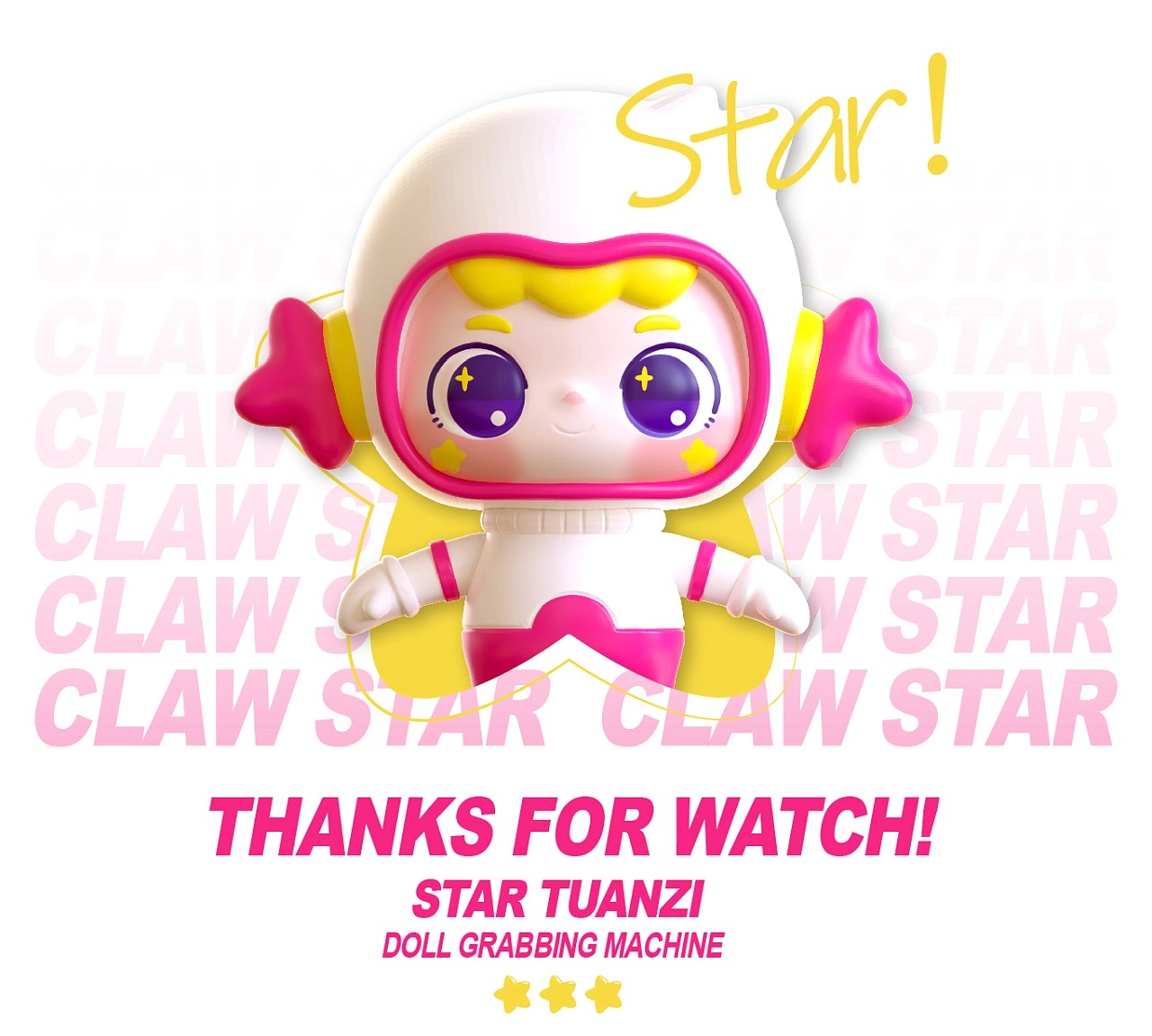 CLAW STAR-夹星堂抓娃娃机品牌IP全案-5.jpg