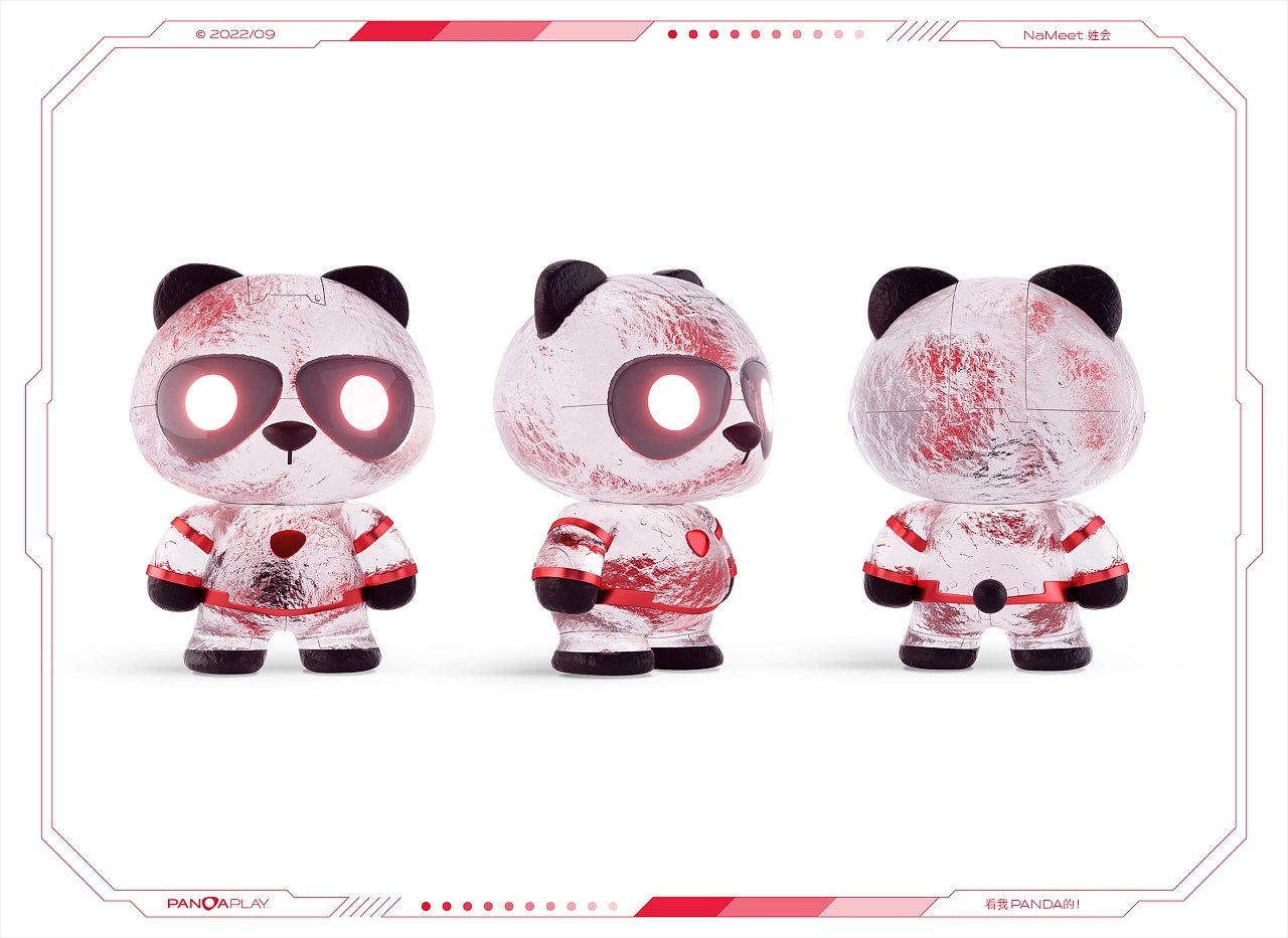 PANDA Play潘达潮玩 logo&amp;IP品牌全案升级-25.jpg