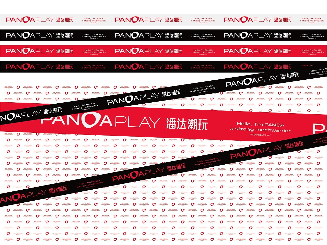 PANDA Play潘达潮玩 logo&amp;IP品牌全案升级-28.jpg