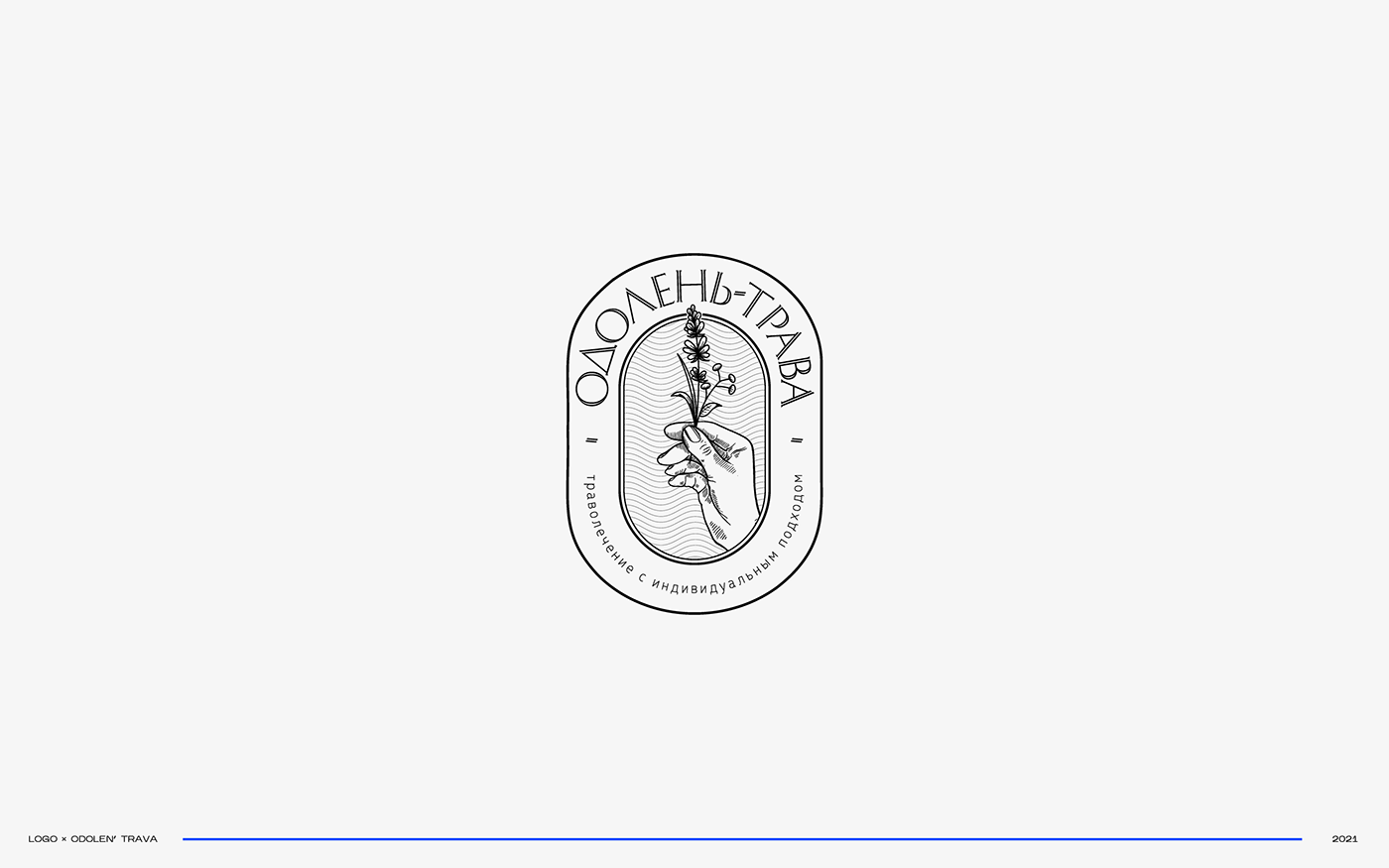 logo design- (9).png
