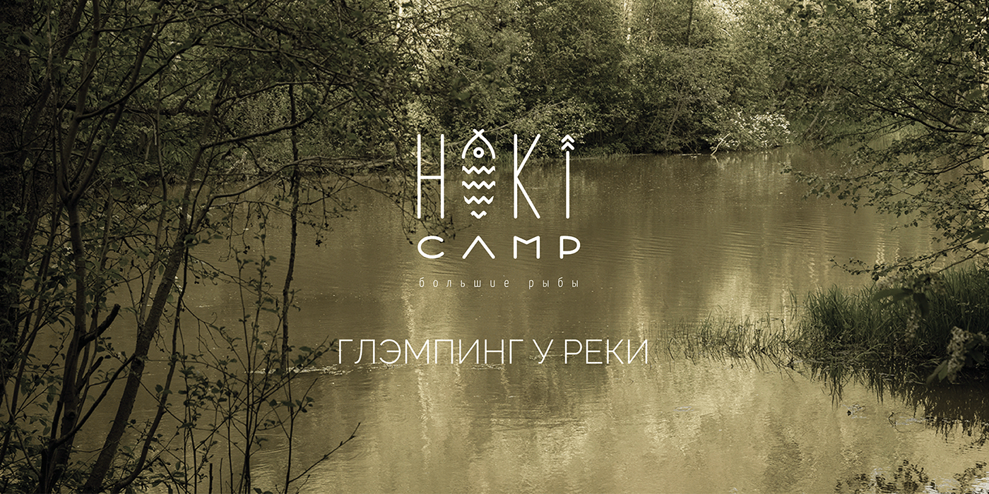 logo design- (15).png