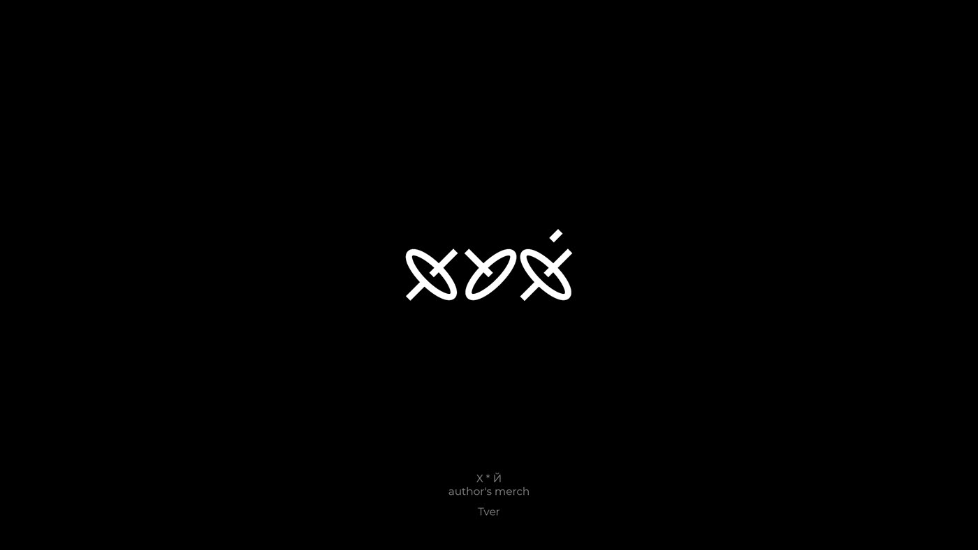 logo design- (58).jpg