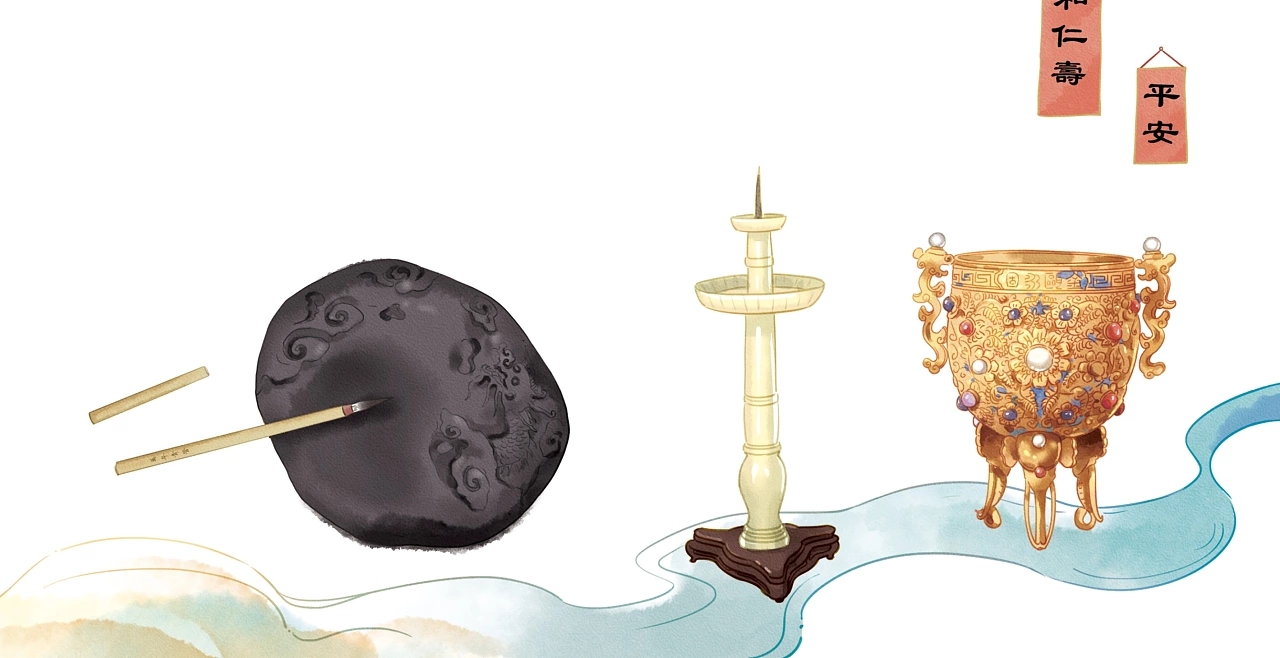 宫里过大年  北京-左佐森 [32P] (4).jpg