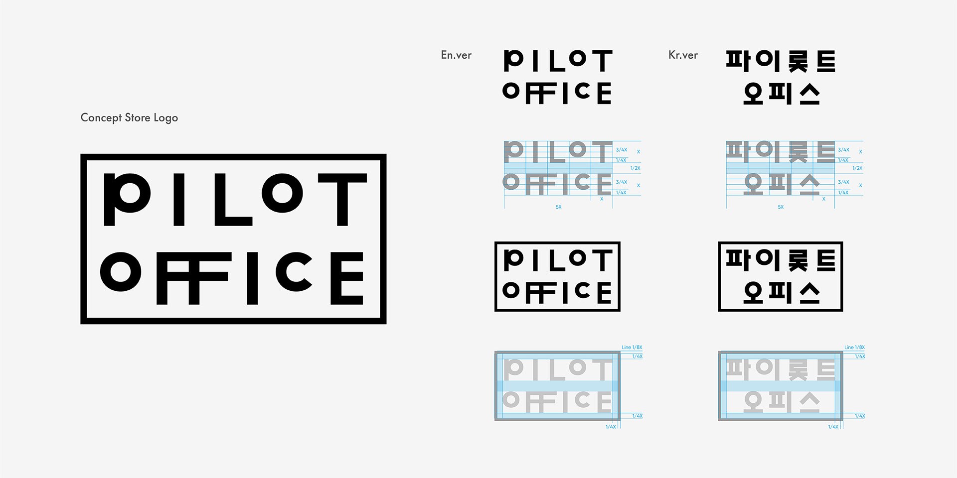 PILOT OFFICE-03.jpg