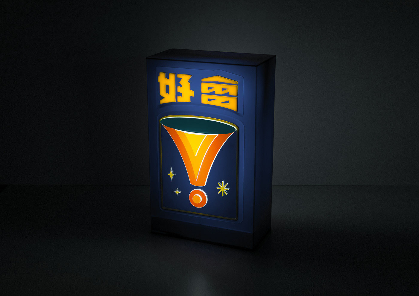 企业品牌设计合集 台湾-triangler studio [19P] (18).jpg