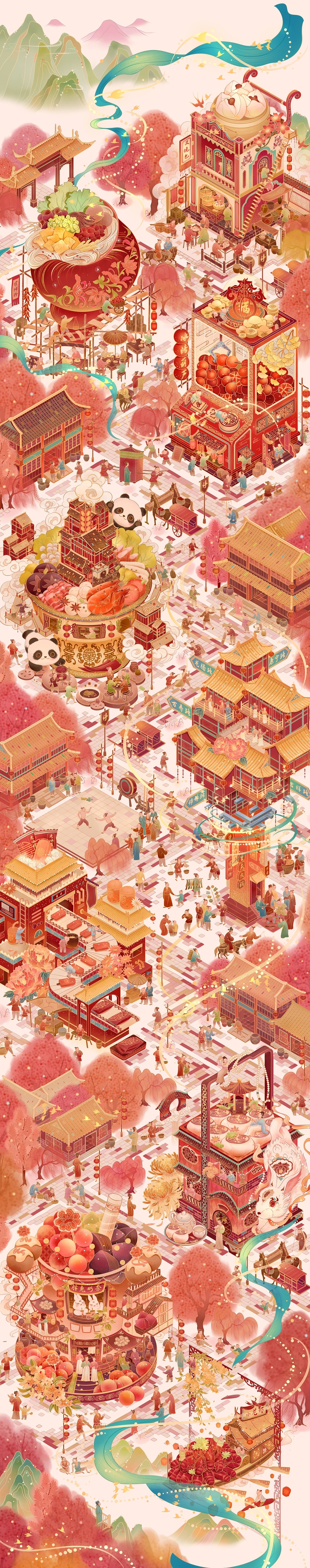 2.5D 中华美食街 广州-洱咚辰 [17P] (12).jpg