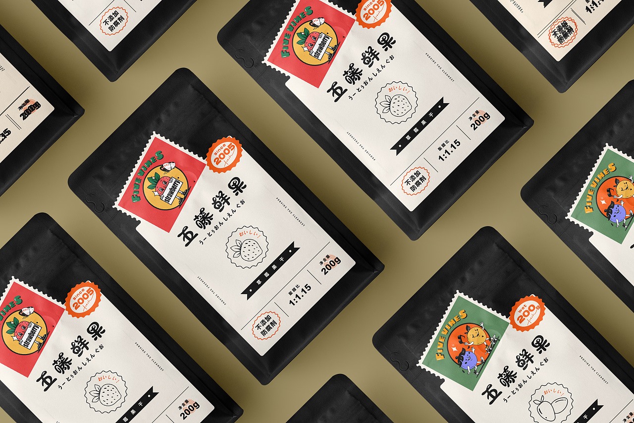 五藤鲜果品牌设计 郑州-BUFF品牌设计 [29P] (13).jpg