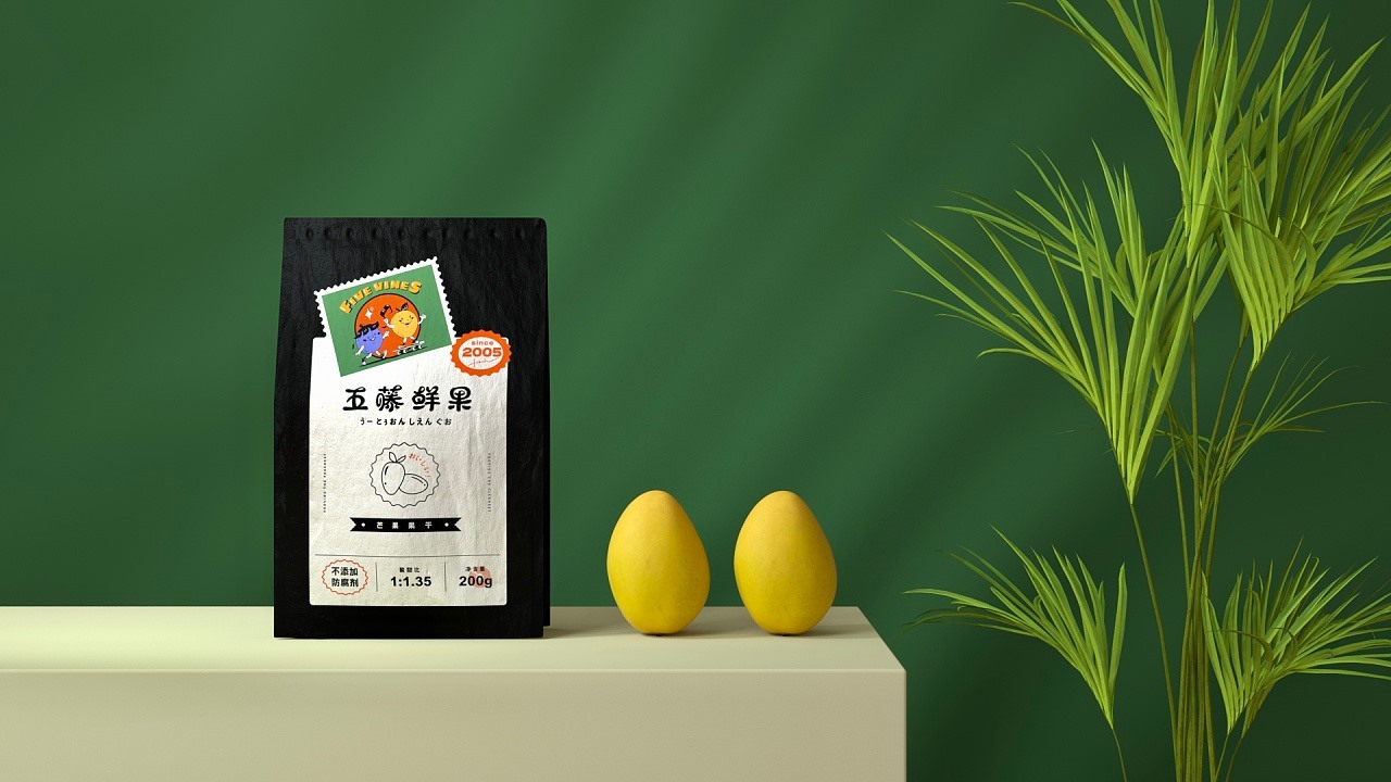 五藤鲜果品牌设计 郑州-BUFF品牌设计 [29P] (14).jpg