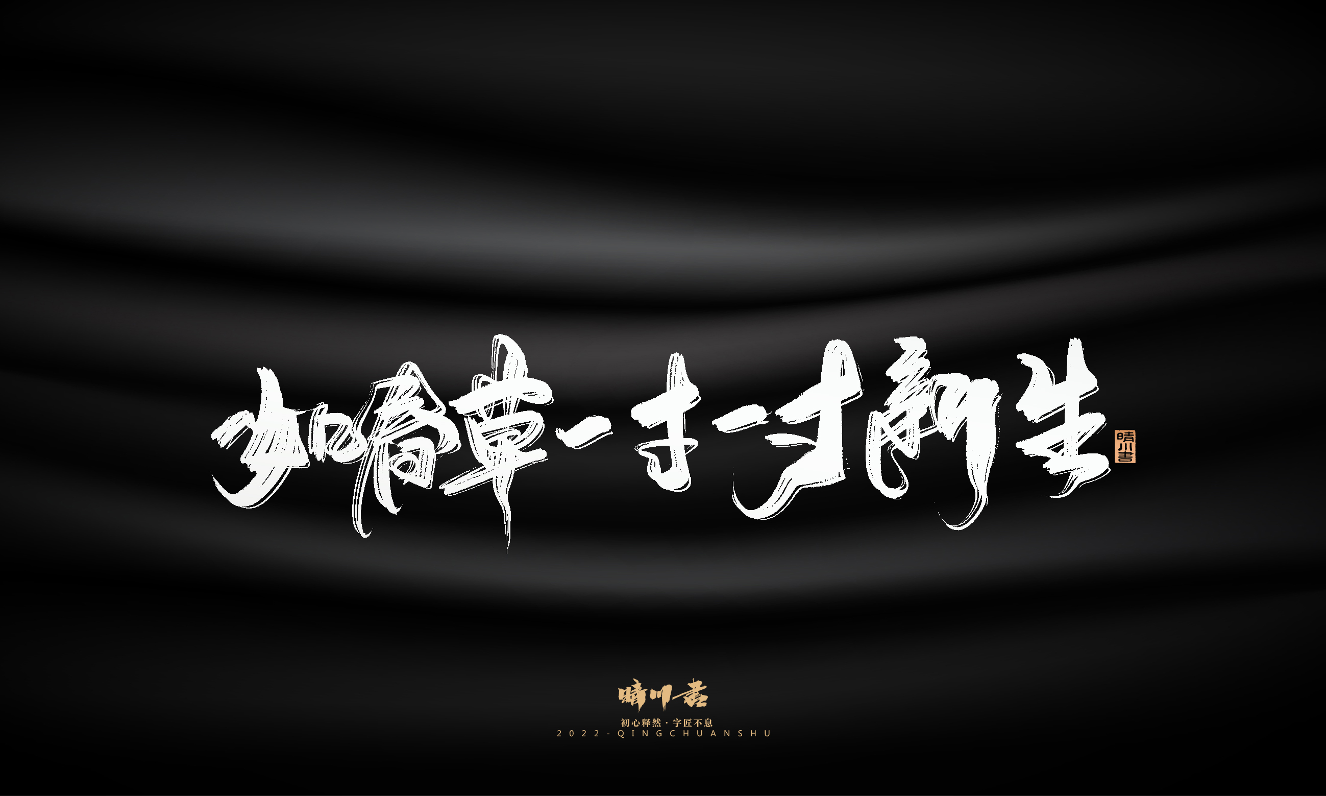 问情17.jpg