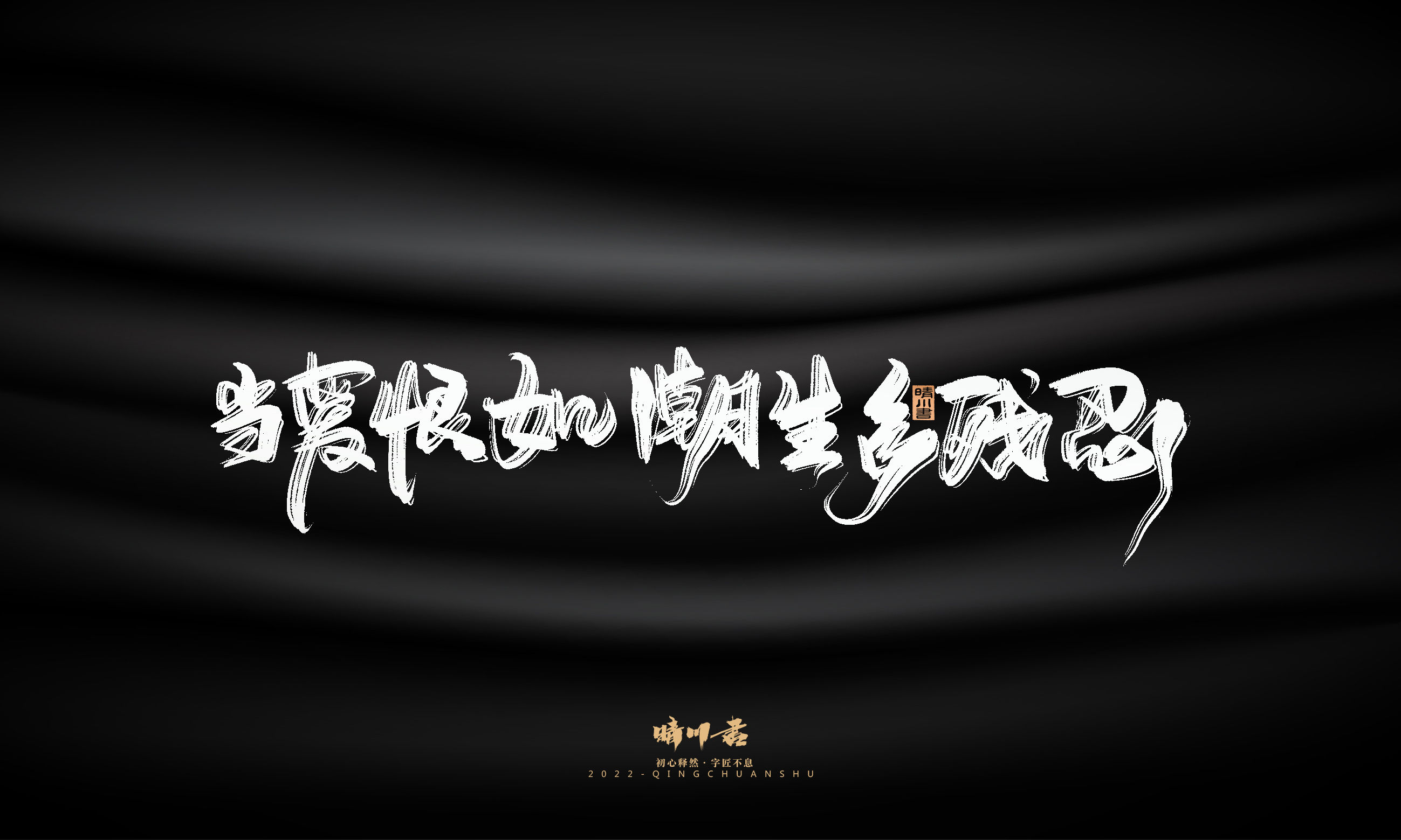 问情21.jpg
