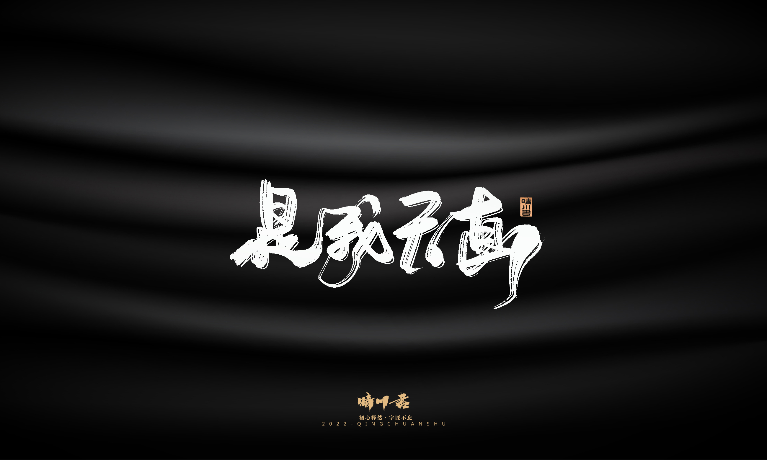问情27.jpg