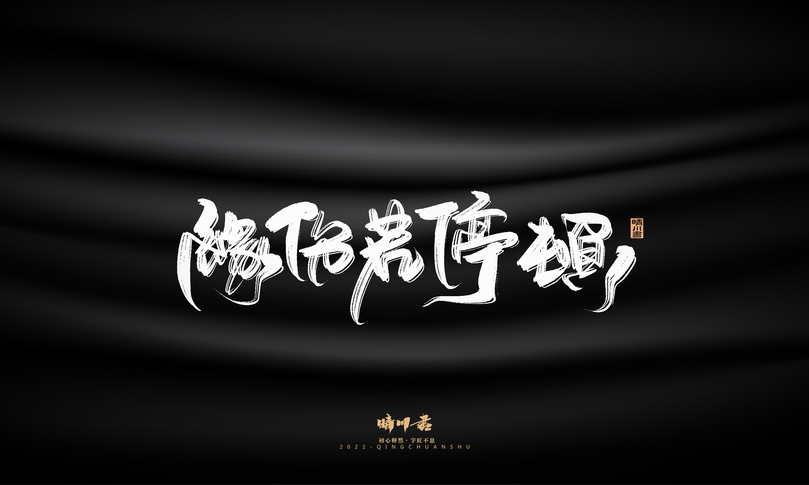 问情29.jpg