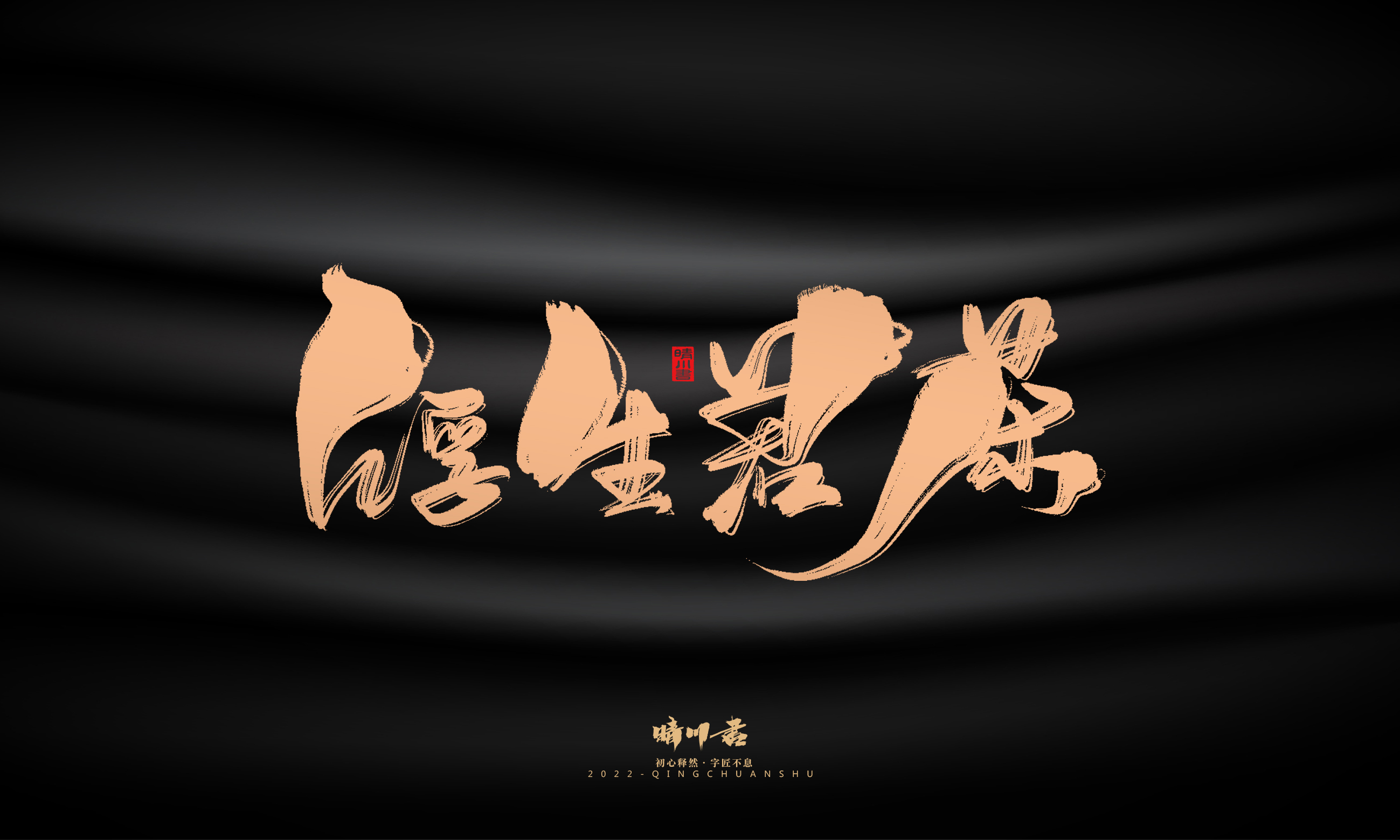 幻游体10.jpg