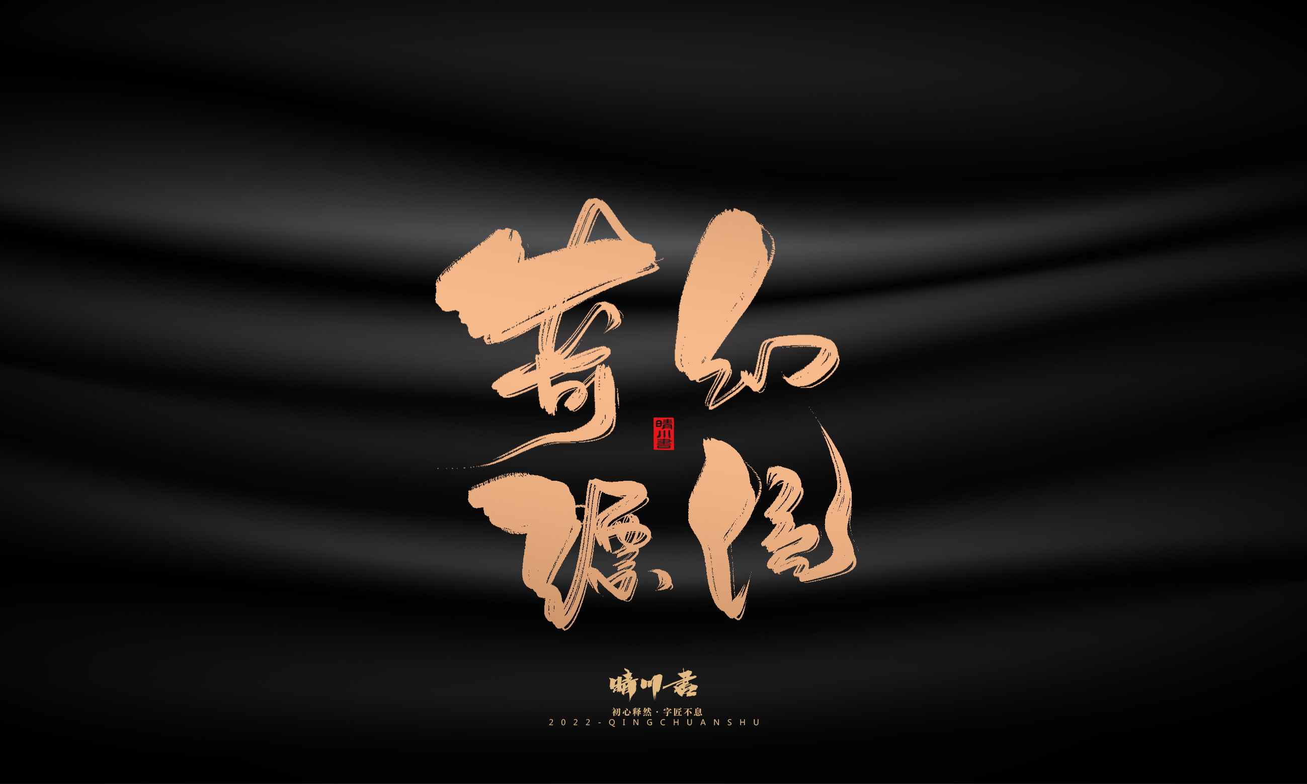 幻游体28.jpg