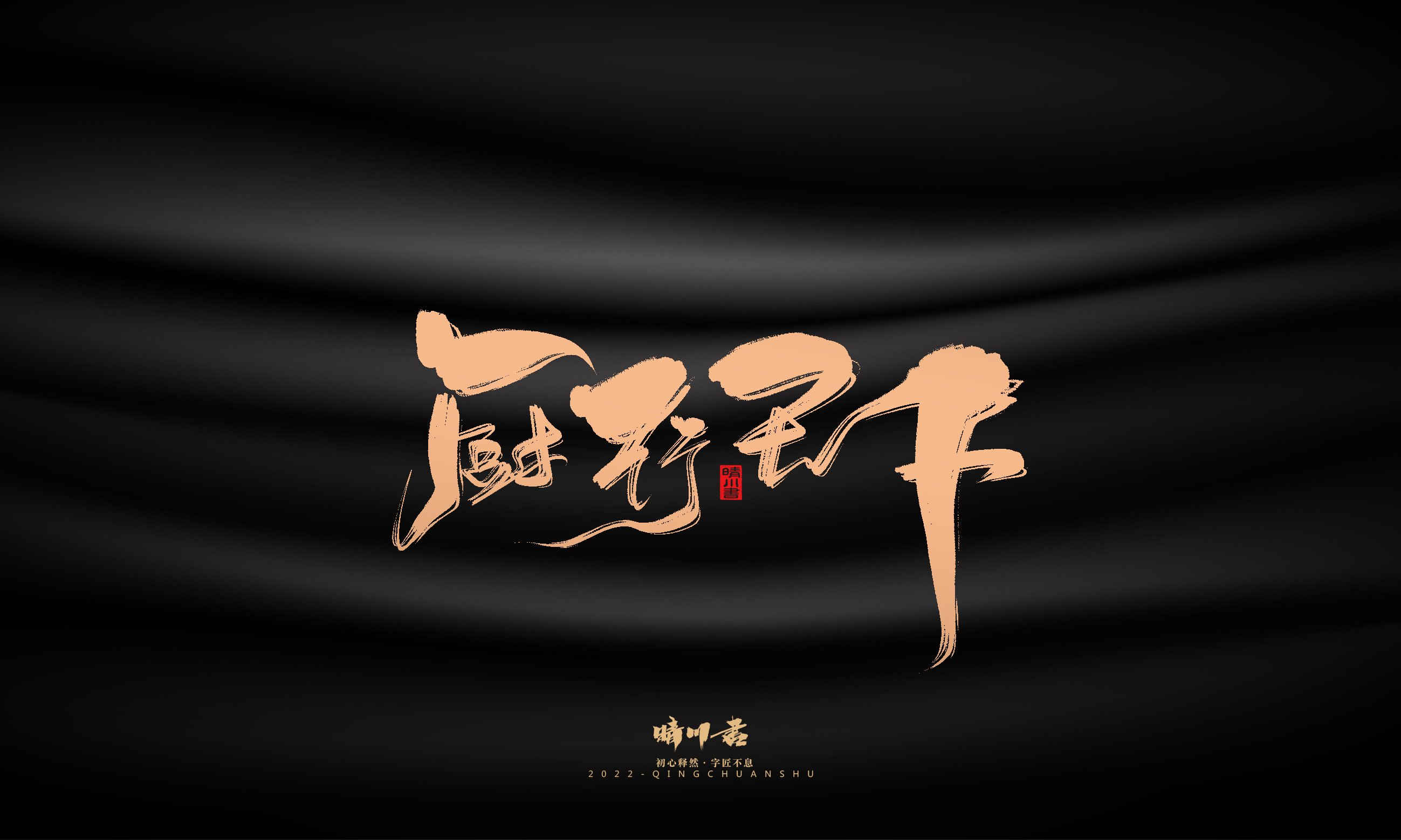 幻游体30.jpg