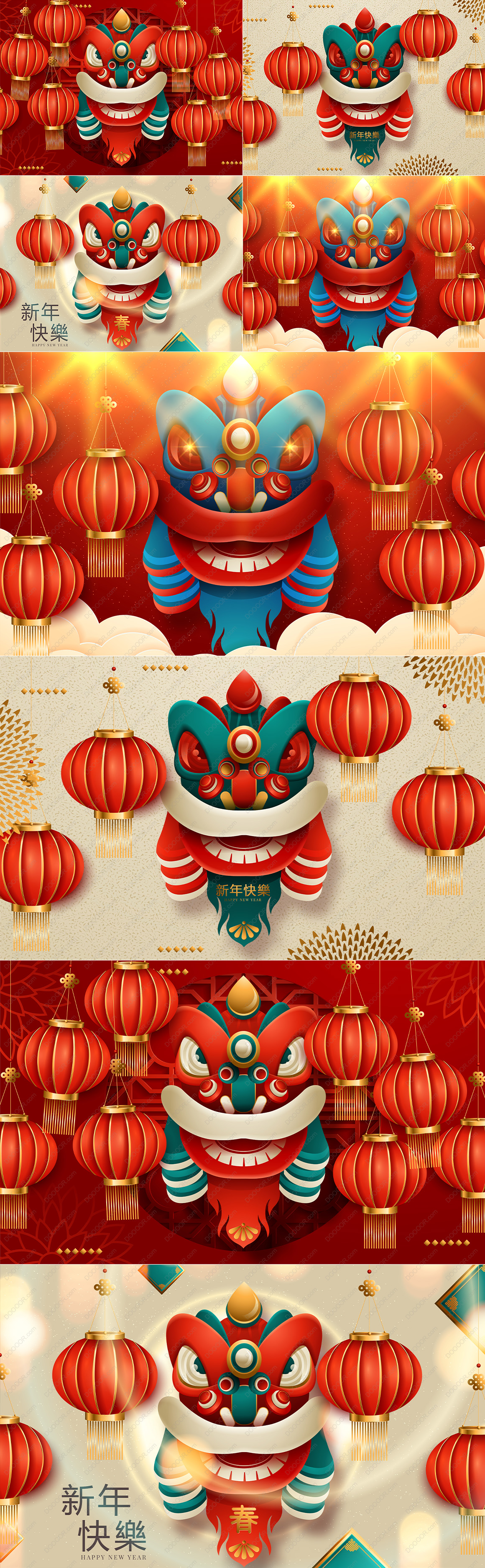 4款中国传统节日舞狮矢量狮头红灯笼素材.jpg