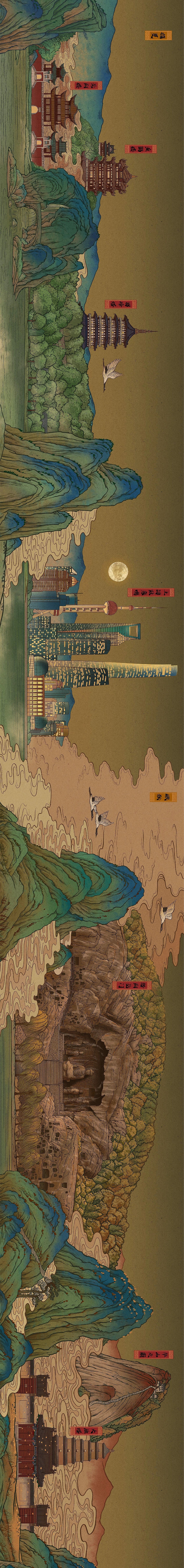 大美江山图 北京-吴尧工作室 [6P] (3).jpg