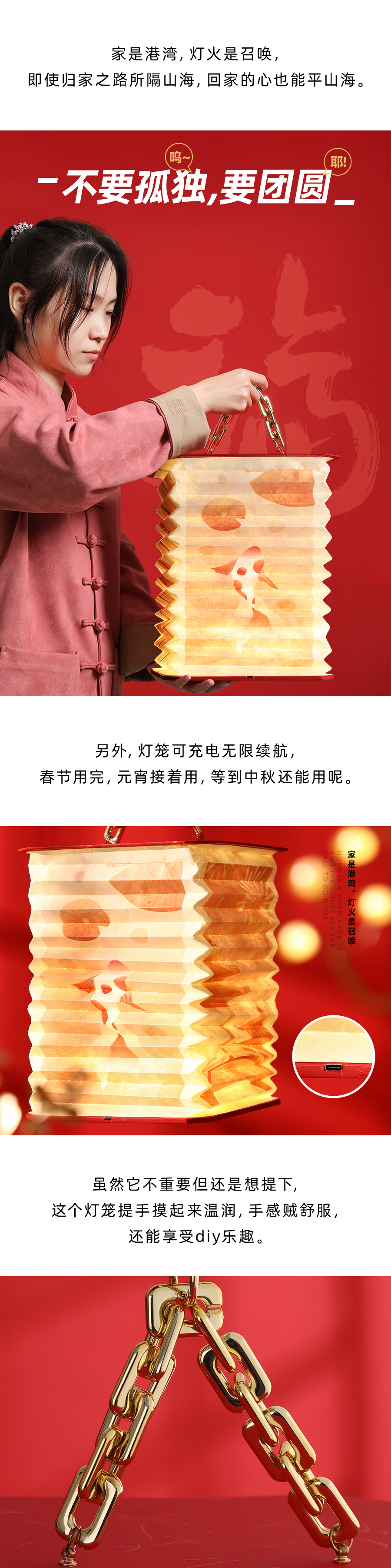 得新应手1_07.jpg