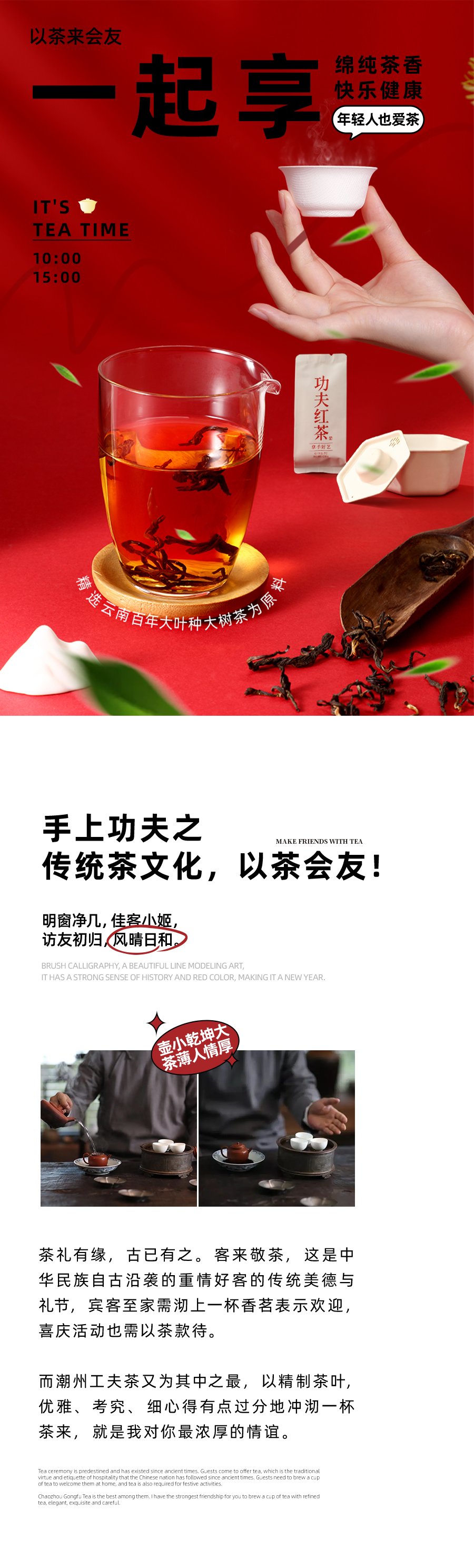 得新应手2_04.jpg