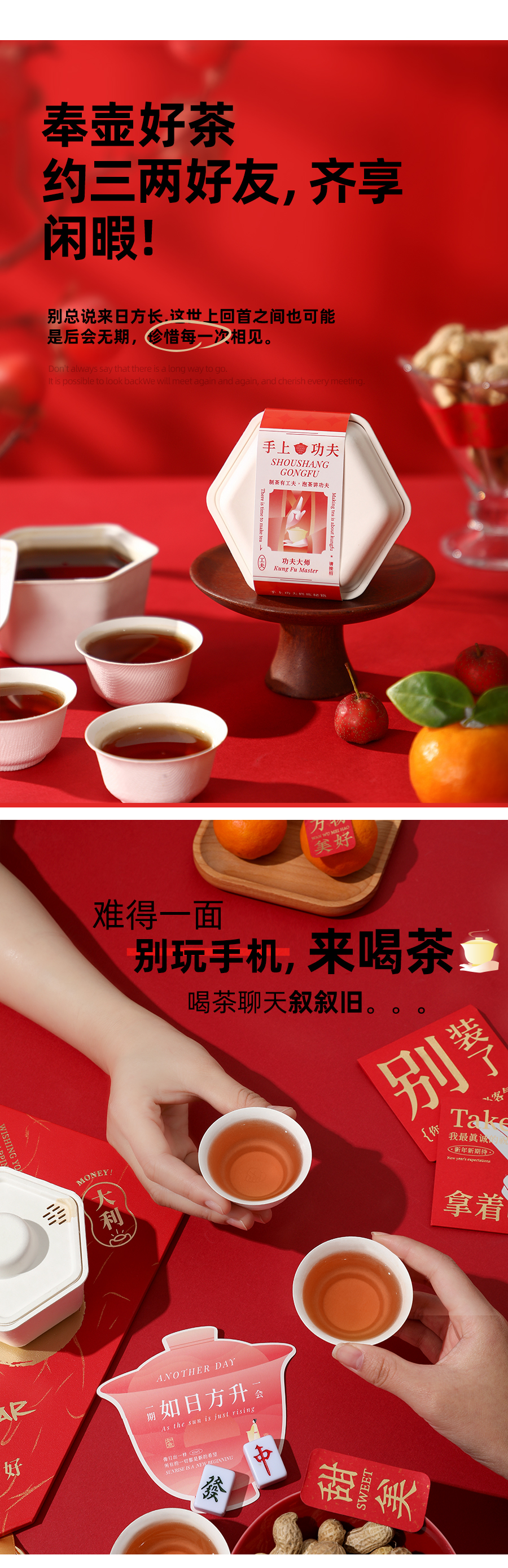 得新应手2_07.jpg