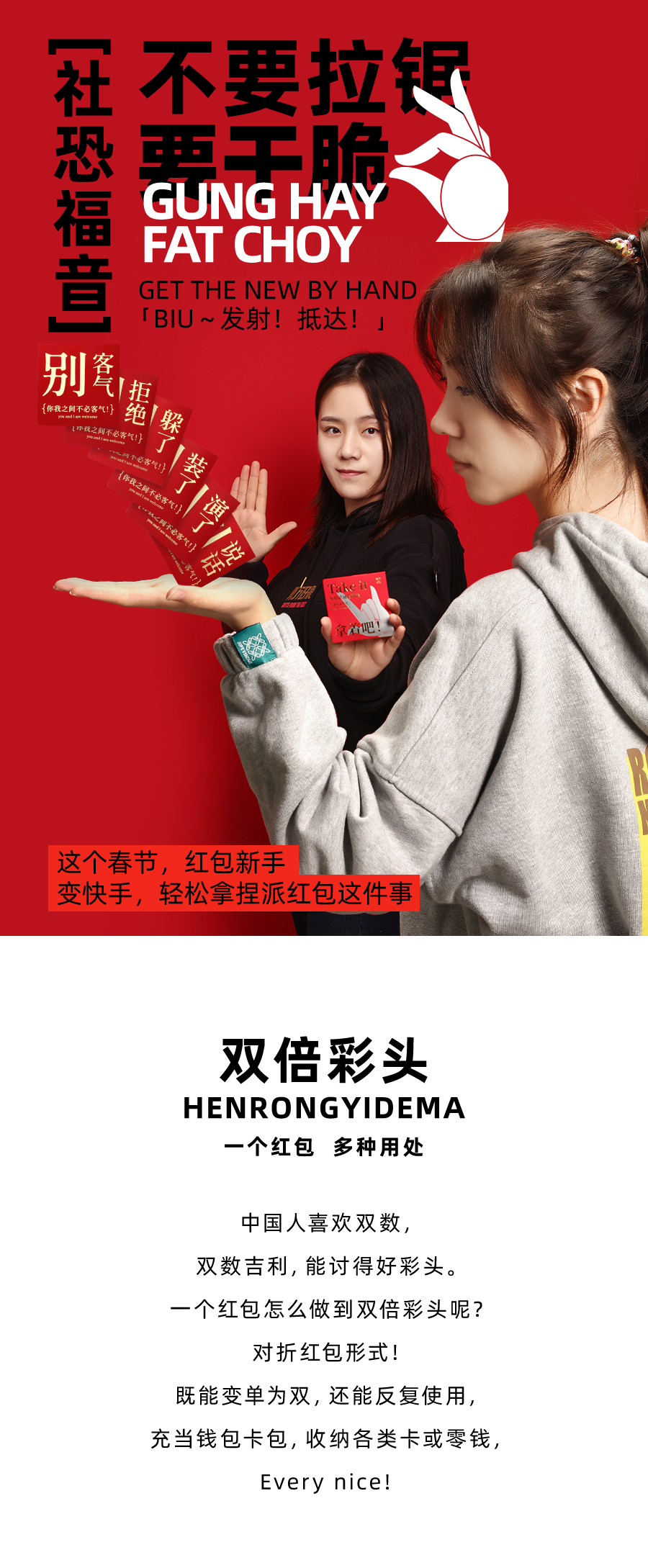 得新应手2_10.jpg