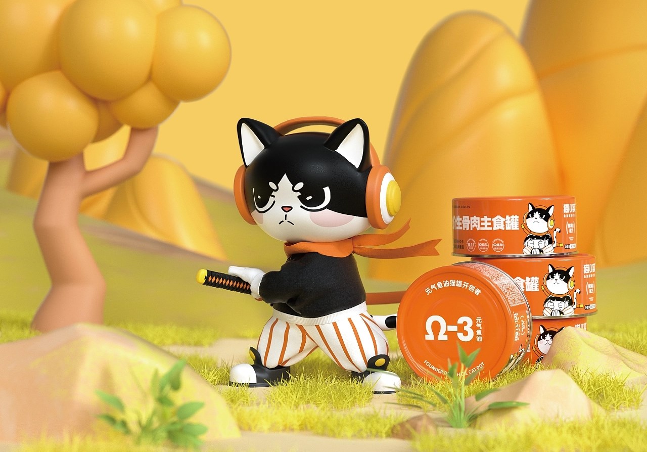 猫粮品牌设计-猫少侠 郑州-万有引力品牌设计 [48P] (7).jpg