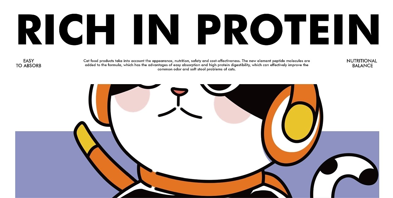 猫粮品牌设计-猫少侠 郑州-万有引力品牌设计 [48P] (15).jpg